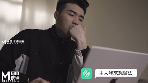 RDS-0001ChatGPT机器人女友肉便器