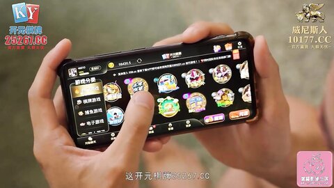 PME108销冠的上位秘密