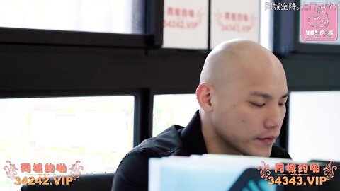 PMTC038同城约啪操翻巨乳老板娘
