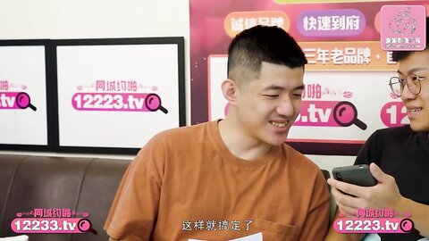 PMTC039同城美女看护的深入照护