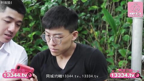 PMTC040同城约啪竟玩到梦中情人
