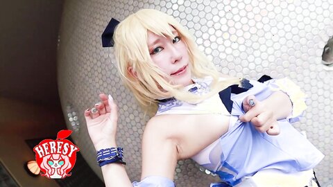 CosplayHERESY Ringo Mitsuki 林檎蜜紀 - Genshin Impact 2 Jean 原神・淫ぱくと・二ジン MOVIE