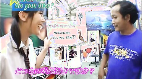 TSDV-41205 Emi Ito 伊藤えみ – フェミニン