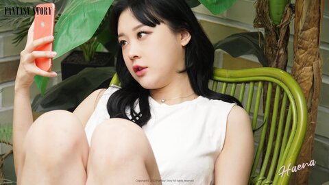 [Fantasy Story] Haena (해나) - Haena Seducing a Courier