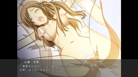 AICST-088