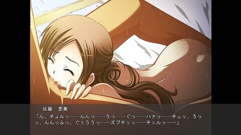 AICST-088