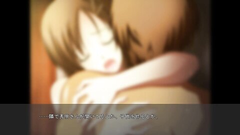 AICST-088