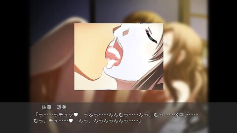 AICST-089