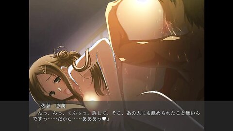 AICST-089