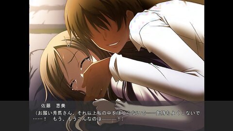 AICST-090