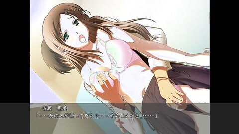 AICST-090