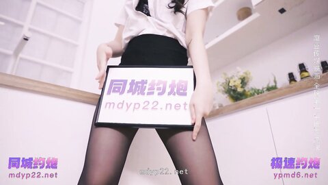 BLX-0052不敢搭话的女同事-林嫣