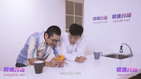 BLX-0052不敢搭话的女同事-林嫣