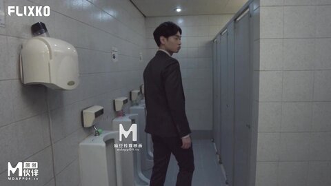 MFK-0017亲爱的礼仪老师
