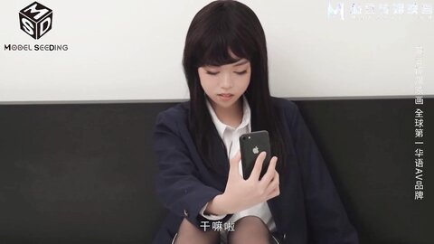 MSD-136宿管爆操JK女大生