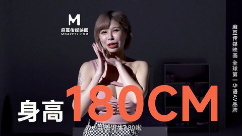 MTVQ23-EP5初见女优大礼无套乳交粉丝