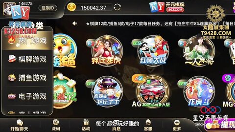 XKGA010瞒着备胎与大屌情人疯狂做爱