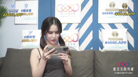 XKQP43穿上情趣服装奖励努力学习的弟弟