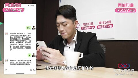 XKTC057找个模特带给领导的极致性爱
