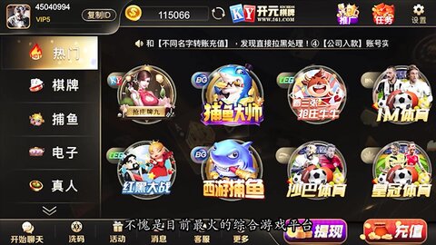 91KCM-146女粉的主动献身
