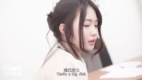 ID5341高考不及格肉体贿赂老师-思媛