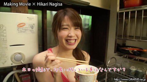 [Graphis] 2017-08-07 Gals – Hikari Nagisa 渚ひかり Splendid! (105P+4Vid)
