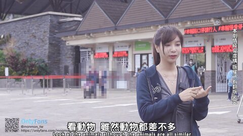 Sex Vlog In Taipei Full Version At Onlyfans