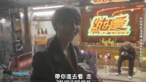 Sex Vlog In Taipei Full Version At Onlyfans