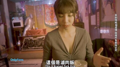 Sex Vlog In Taipei Full Version At Onlyfans