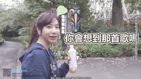 Sex Vlog In Taipei Full Version At Onlyfans