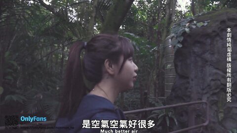 Sex Vlog In Taipei Full Version At Onlyfans