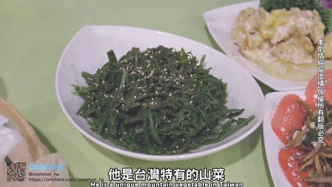 Sex Vlog In Taipei Full Version At Onlyfans