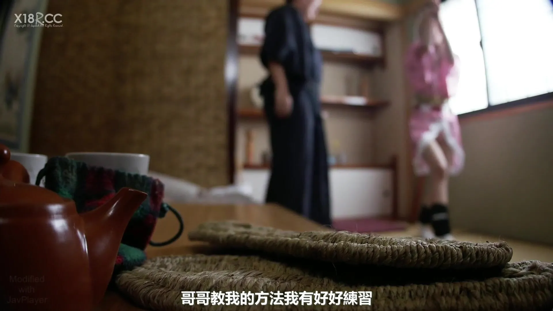 IPX-598 If You Are Violated, You Will Return To A Slut. Incubus Hunting  Geki 4 Sexual Intercourse Kana... | Xasiat