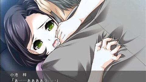 AICST-096