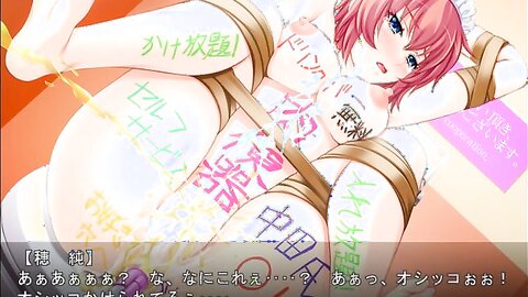 AICST-099