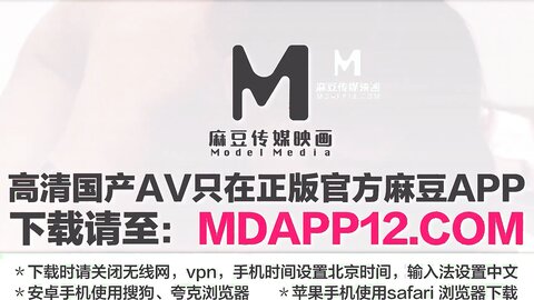 BLX-0055网约情色按摩师