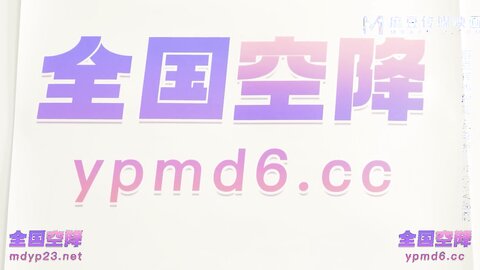 BLX-0056AV搜查线抓奸实录-宋南伊