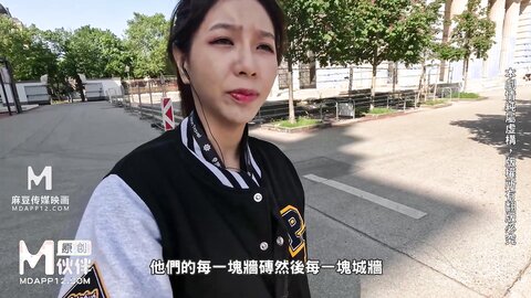 MM-082欧洲性爱旅程-吴梦梦