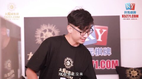 MPG-0083顶撞傲娇女领导