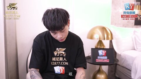 MPG-0084骚话巨多的母狗室友