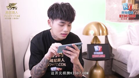 MPG-0084骚话巨多的母狗室友