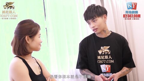 MPG-0084骚话巨多的母狗室友