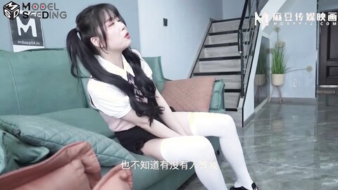 MSD-138把失恋萝莉嘴当逼操