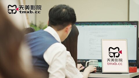 TMW199尻OL的乔迁秘诀