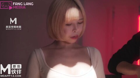 FX-0008痴汉导演胁迫奸淫巨乳助理