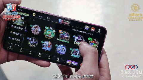 XKGA016吃药公公猛的不行干的高潮不断