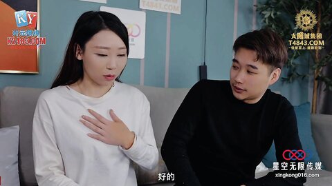 XKGA016吃药公公猛的不行干的高潮不断