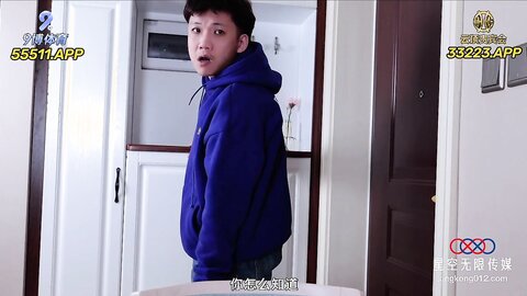 XKQP49为了家庭和睦我半夜含住了公公的肉棒