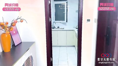 XKTC061 再遇炮友竟是同学的妈妈
