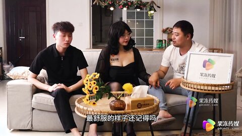 GDCM-055饥渴的妈妈下集